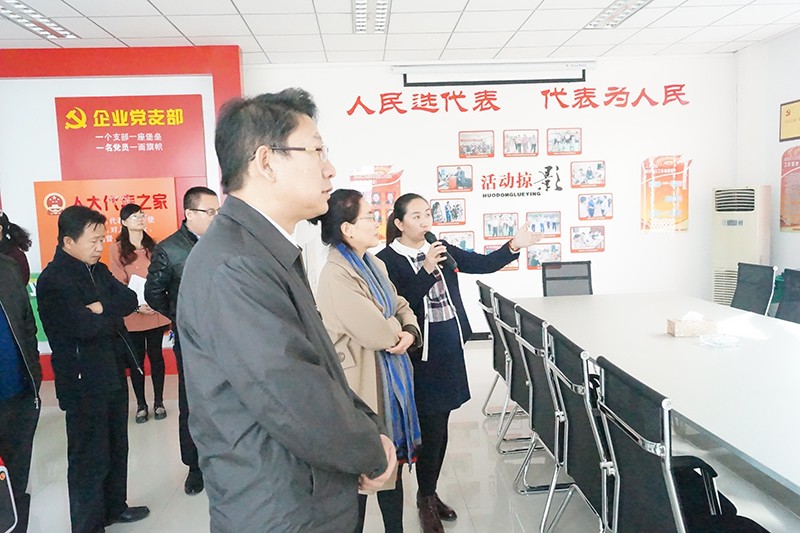 銀川伊百盛生物工程有限公司 銀川伊百盛生物工程有限公司