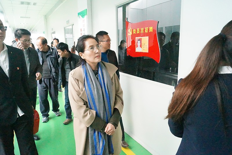 銀川伊百盛生物工程有限公司 銀川伊百盛生物工程有限公司