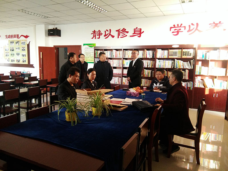 銀川伊百盛生物工程有限公司 銀川伊百盛生物工程有限公司