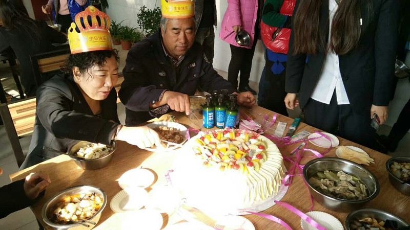 銀川伊百盛生物工程有限公司 銀川伊百盛生物工程有限公司