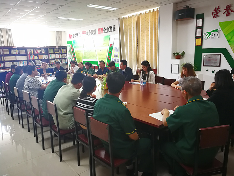 銀川伊百盛生物工程有限公司 銀川伊百盛生物工程有限公司