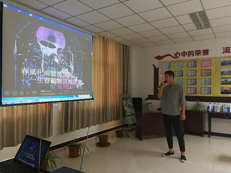 銀川伊百盛生物工程有限公司 銀川伊百盛生物工程有限公司