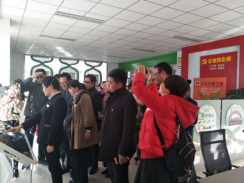 銀川伊百盛生物工程有限公司 銀川伊百盛生物工程有限公司