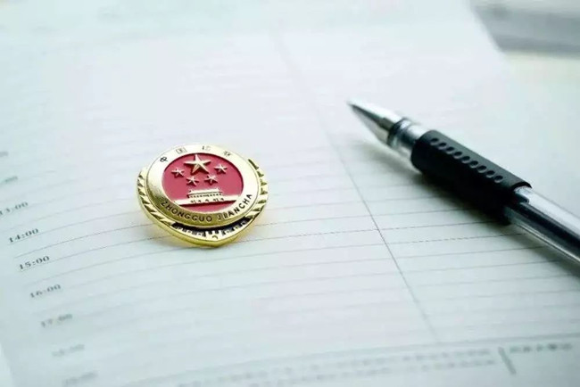 銀川伊百盛生物工程有限公司 銀川伊百盛生物工程有限公司