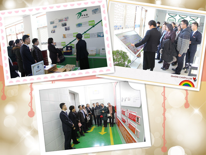 銀川伊百盛生物工程有限公司 銀川伊百盛生物工程有限公司