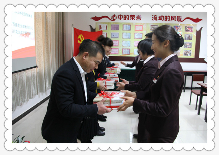 銀川伊百盛生物工程有限公司 銀川伊百盛生物工程有限公司