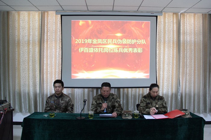 銀川伊百盛生物工程有限公司 銀川伊百盛生物工程有限公司