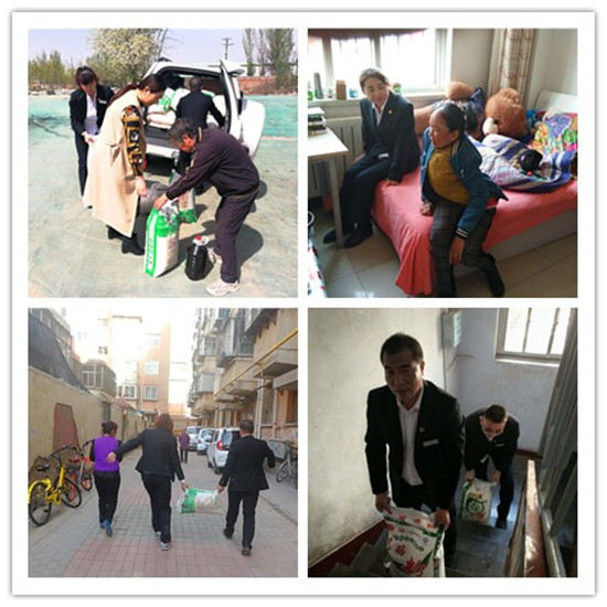 銀川伊百盛生物工程有限公司 銀川伊百盛生物工程有限公司