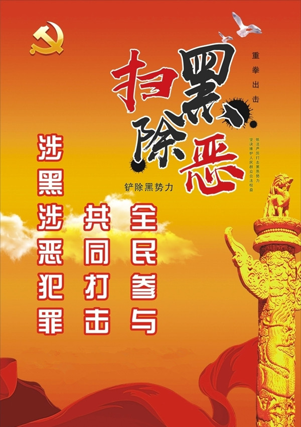 銀川伊百盛生物工程有限公司 銀川伊百盛生物工程有限公司