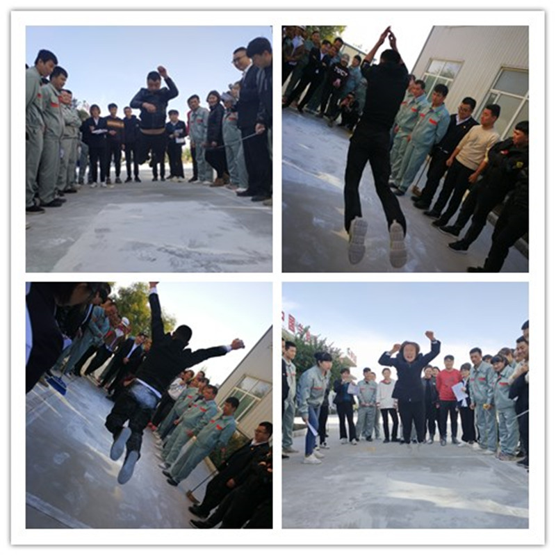 銀川伊百盛生物工程有限公司 銀川伊百盛生物工程有限公司