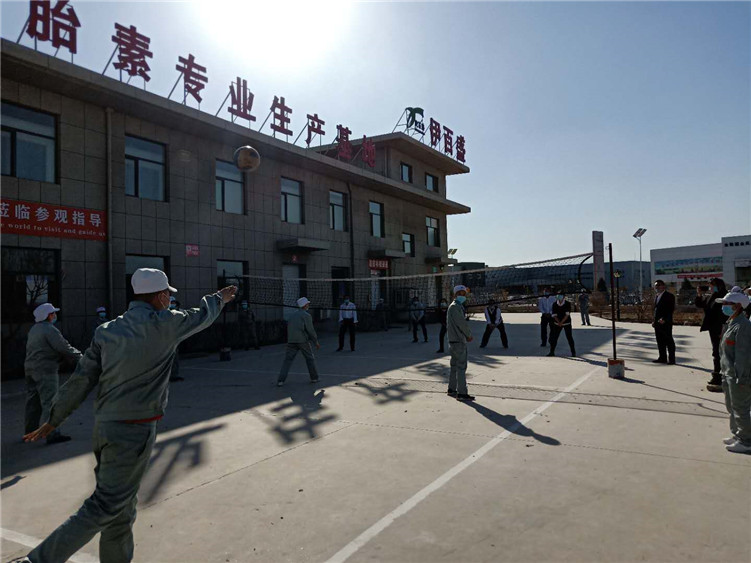 銀川伊百盛生物工程有限公司 銀川伊百盛生物工程有限公司