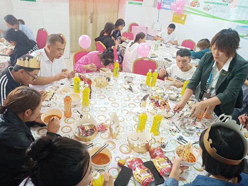 銀川伊百盛生物工程有限公司 銀川伊百盛生物工程有限公司
