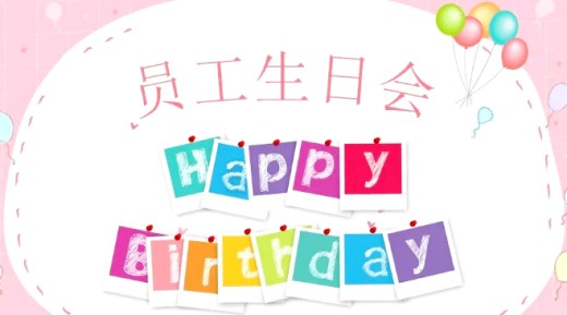 銀川伊百盛生物工程有限公司 銀川伊百盛生物工程有限公司