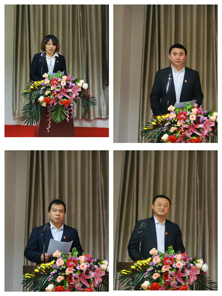 銀川伊百盛生物工程有限公司 銀川伊百盛生物工程有限公司