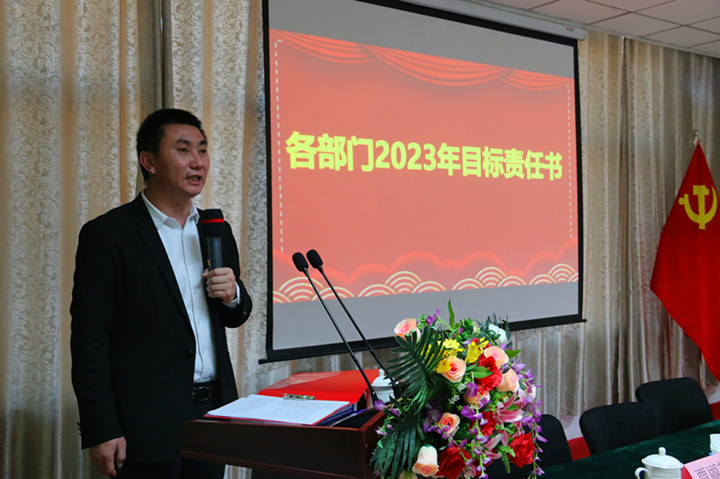 銀川伊百盛生物工程有限公司 銀川伊百盛生物工程有限公司