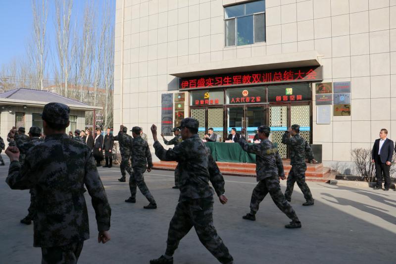 銀川伊百盛生物工程有限公司 銀川伊百盛生物工程有限公司