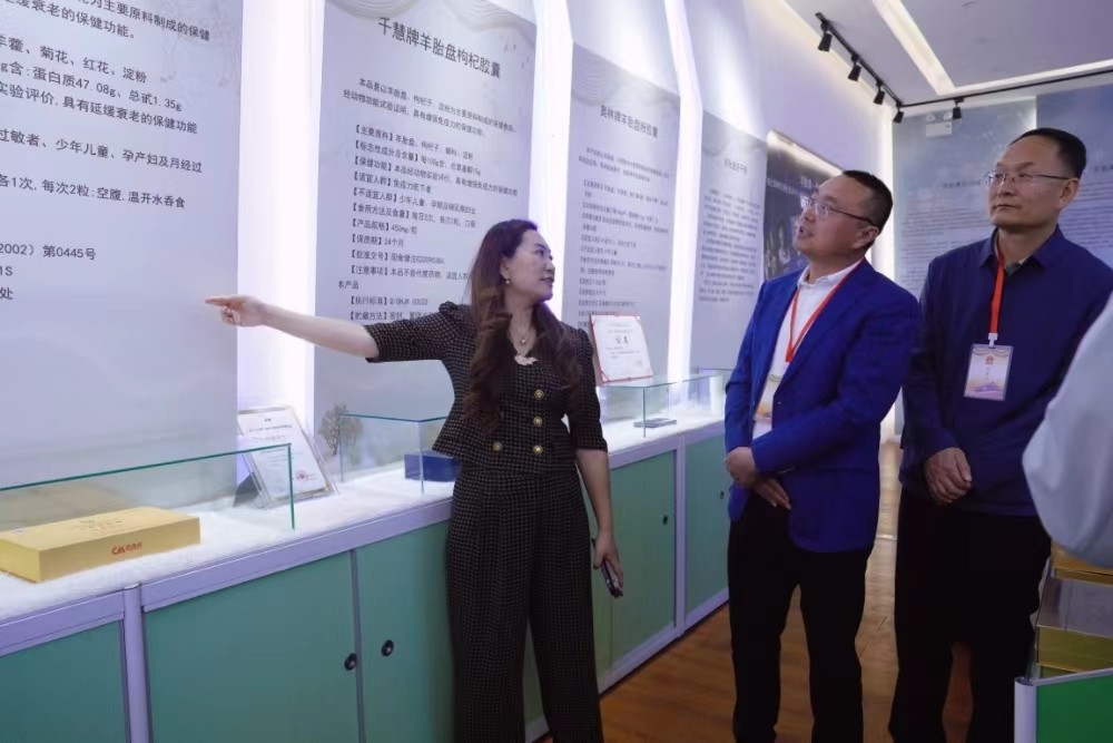 銀川伊百盛生物工程有限公司 銀川伊百盛生物工程有限公司