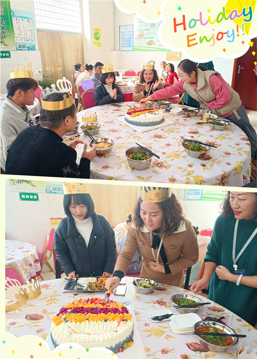 銀川伊百盛生物工程有限公司 銀川伊百盛生物工程有限公司