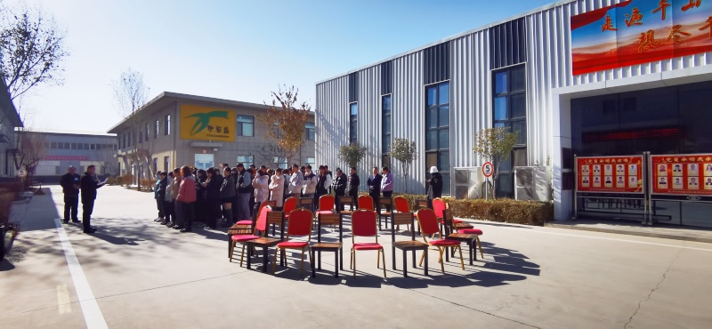 銀川伊百盛生物工程有限公司 銀川伊百盛生物工程有限公司