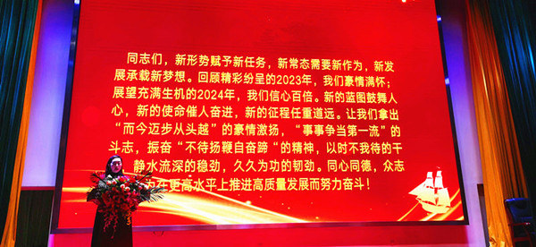 銀川伊百盛生物工程有限公司 銀川伊百盛生物工程有限公司