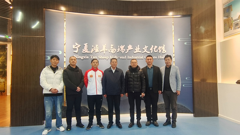 銀川伊百盛生物工程有限公司 銀川伊百盛生物工程有限公司