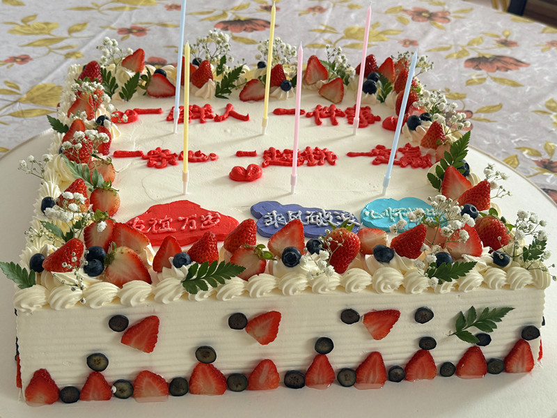 銀川伊百盛生物工程有限公司 銀川伊百盛生物工程有限公司