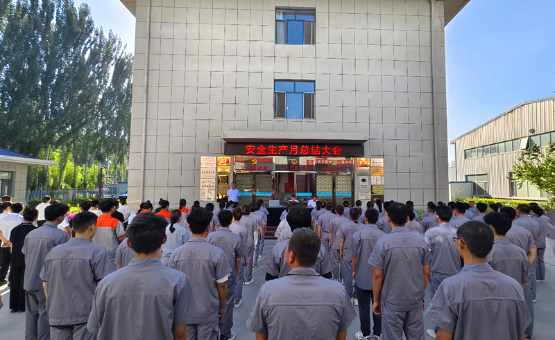 銀川伊百盛生物工程有限公司 銀川伊百盛生物工程有限公司