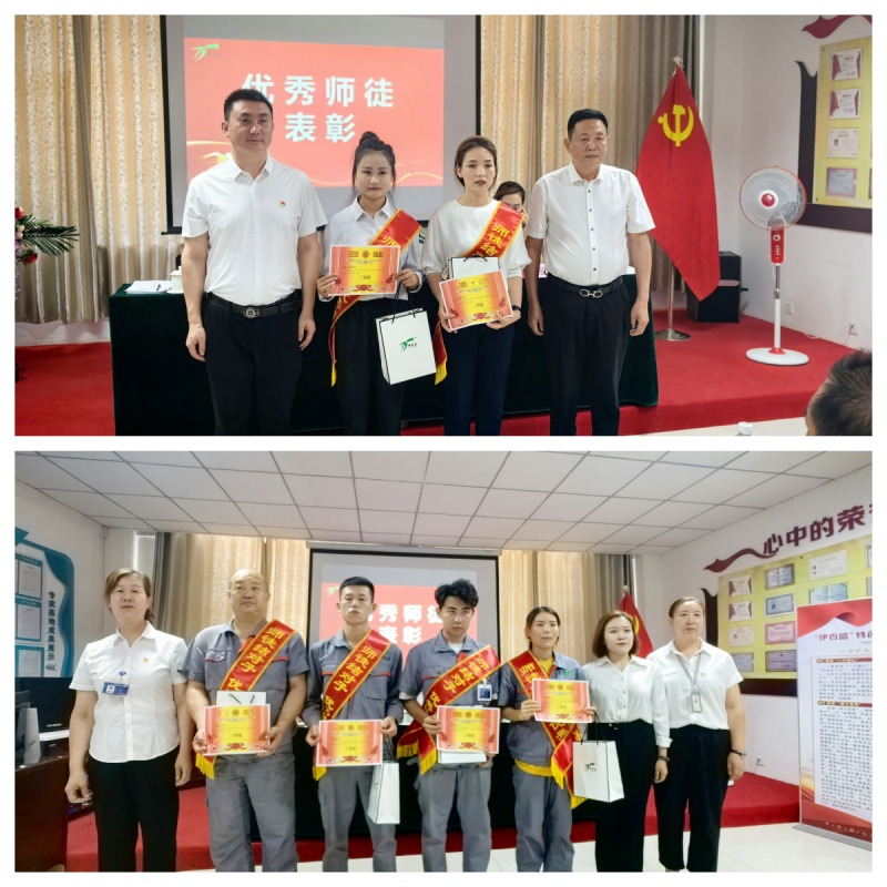 銀川伊百盛生物工程有限公司 銀川伊百盛生物工程有限公司