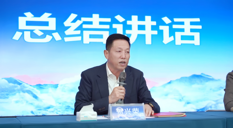 銀川伊百盛生物工程有限公司