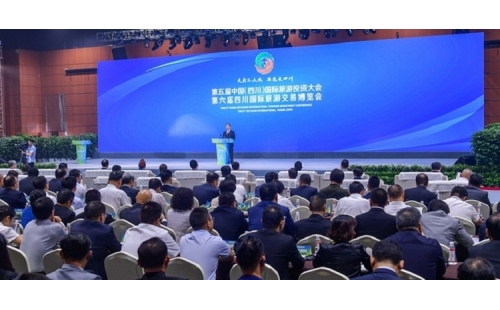 伊百盛亮相第五屆中國（四川）國際旅游投資大會、第六屆四川國際旅游交易博覽會